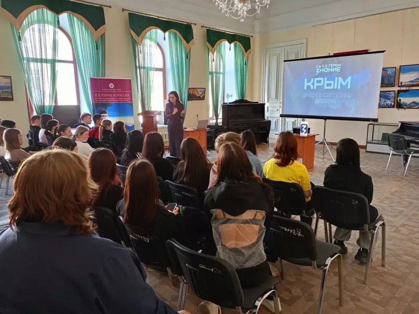 ИА Башинформ