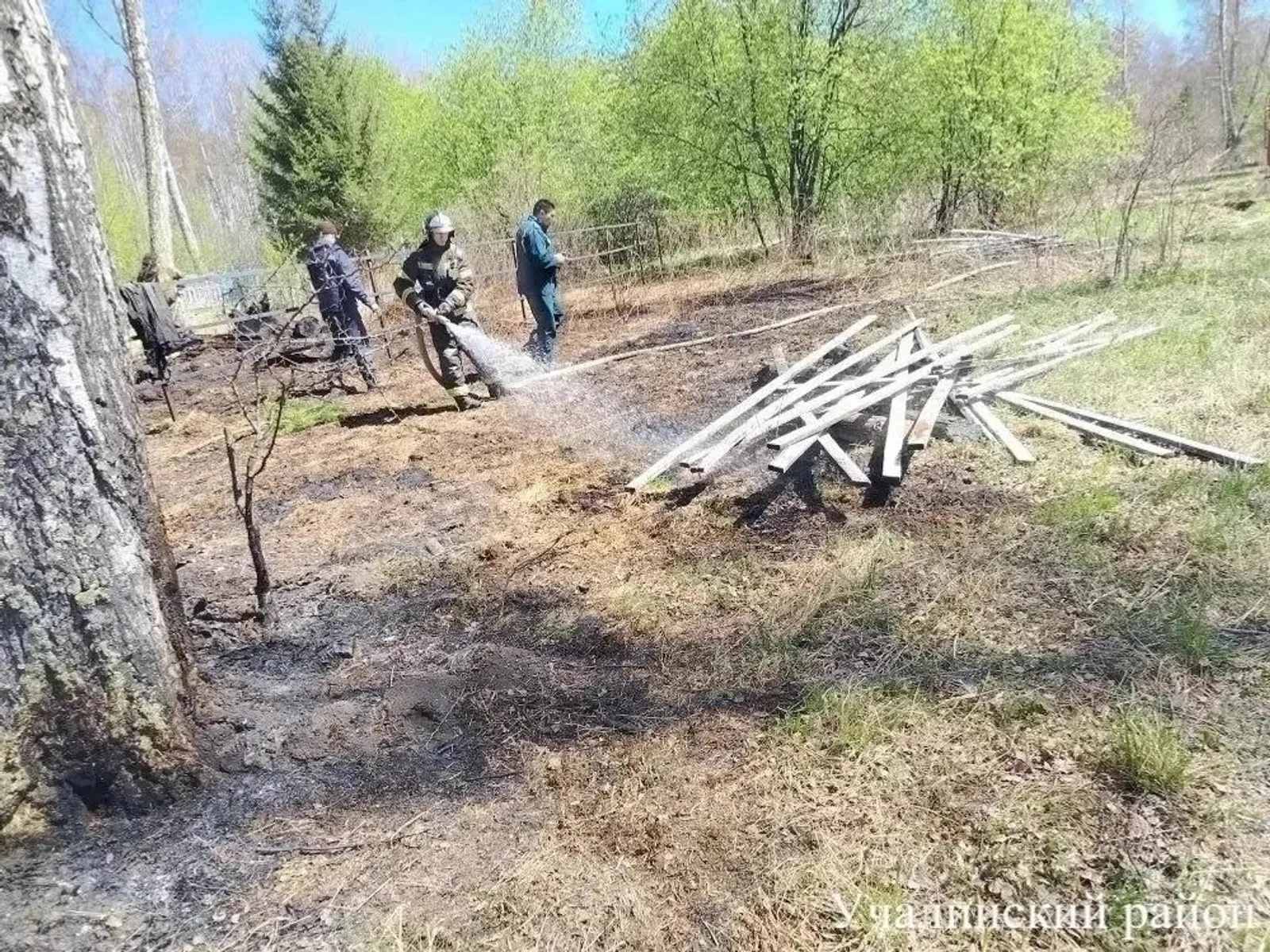 ИА Башинформ