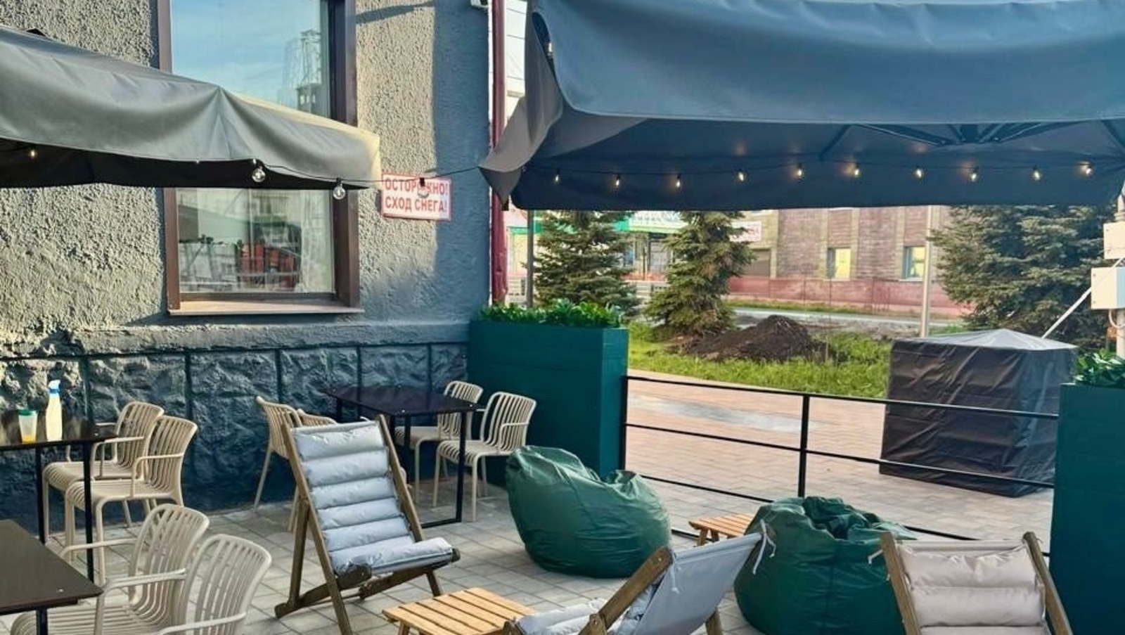 ИА Башинформ