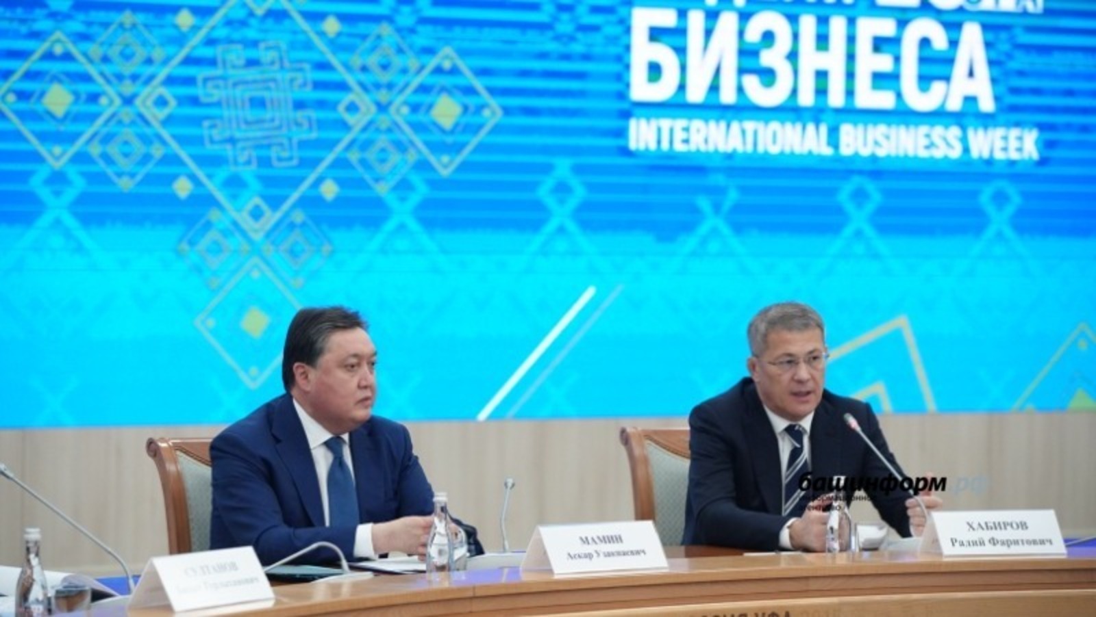 Прямое авиасообщение откроется между Башкортостаном и Казахстаном