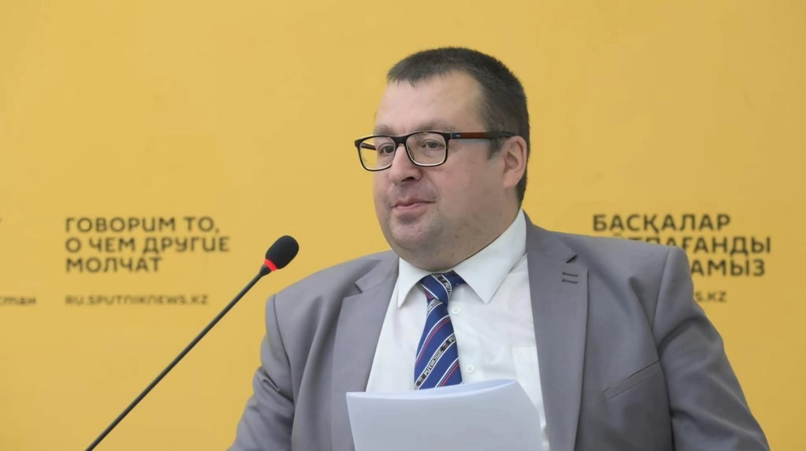 ИА Башинформ