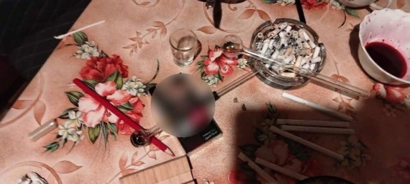 ИА Башинформ