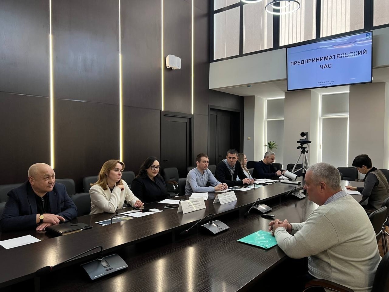 ИА Башинформ