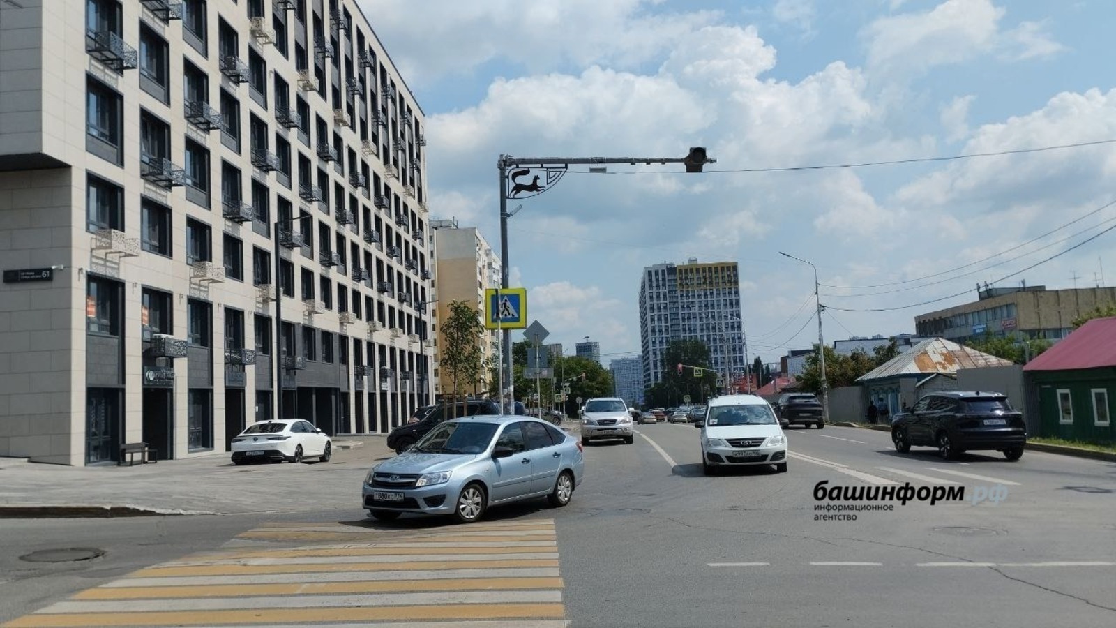 ИА Башинформ