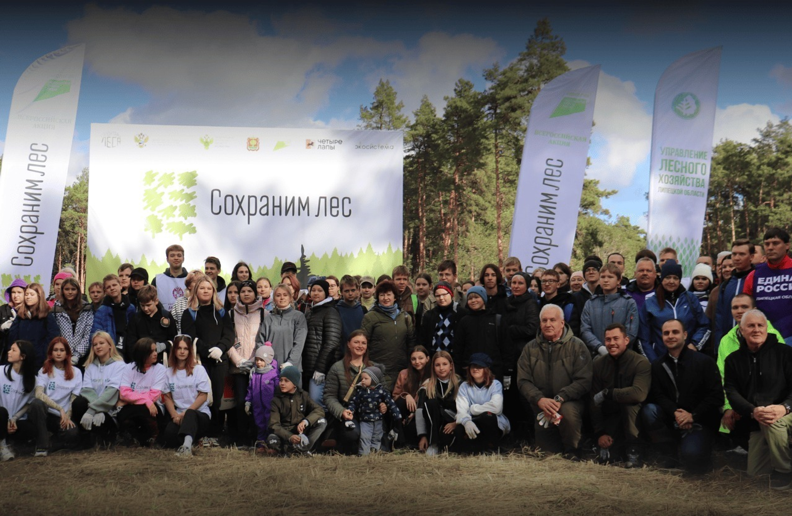 ИА Башинформ