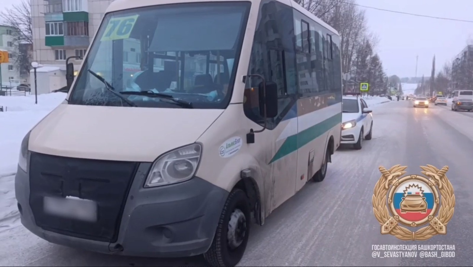 ИА Башинформ