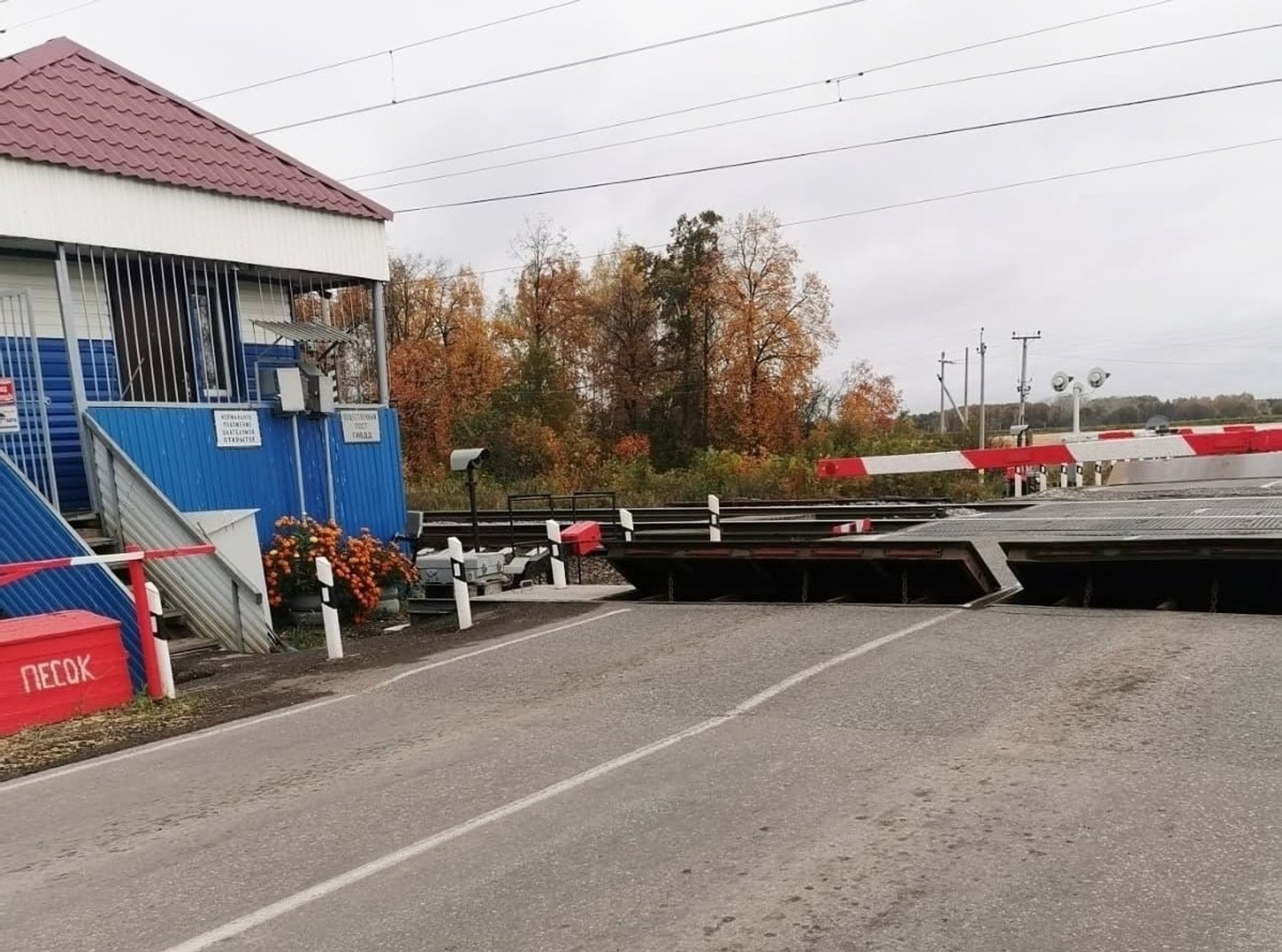 ИА Башинформ