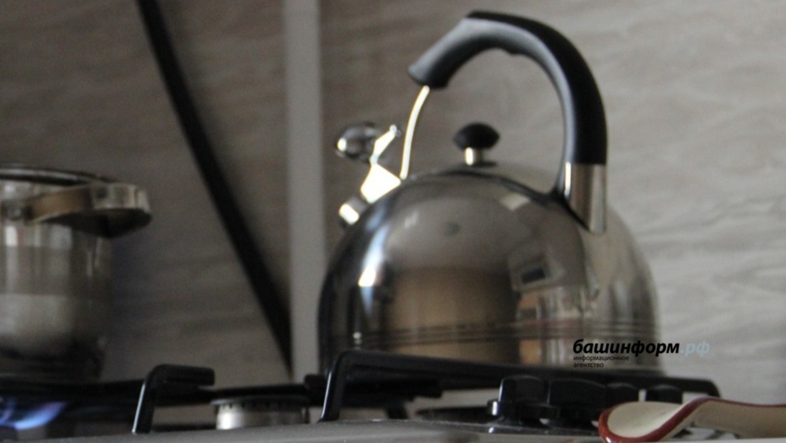 ИА Башинформ