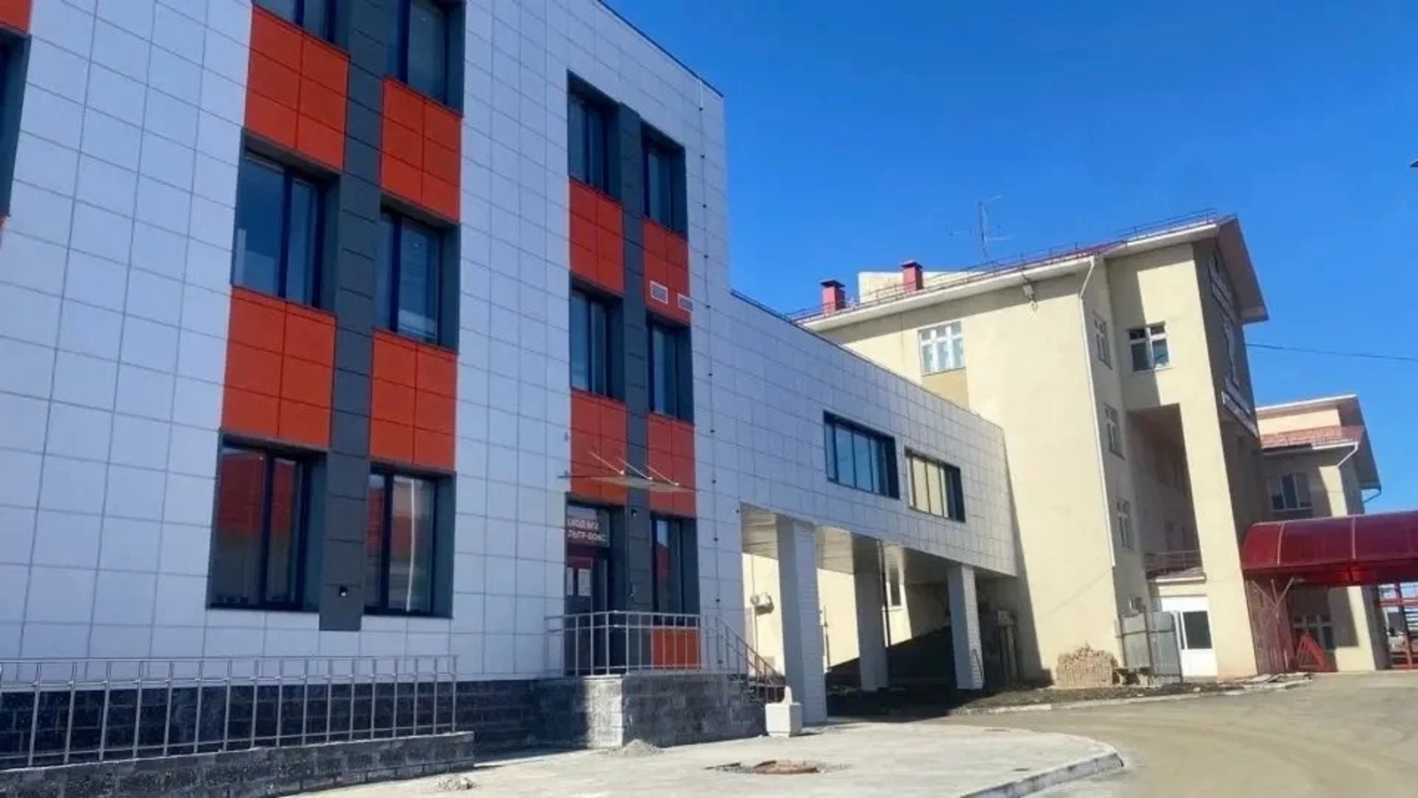 ИА Башинформ