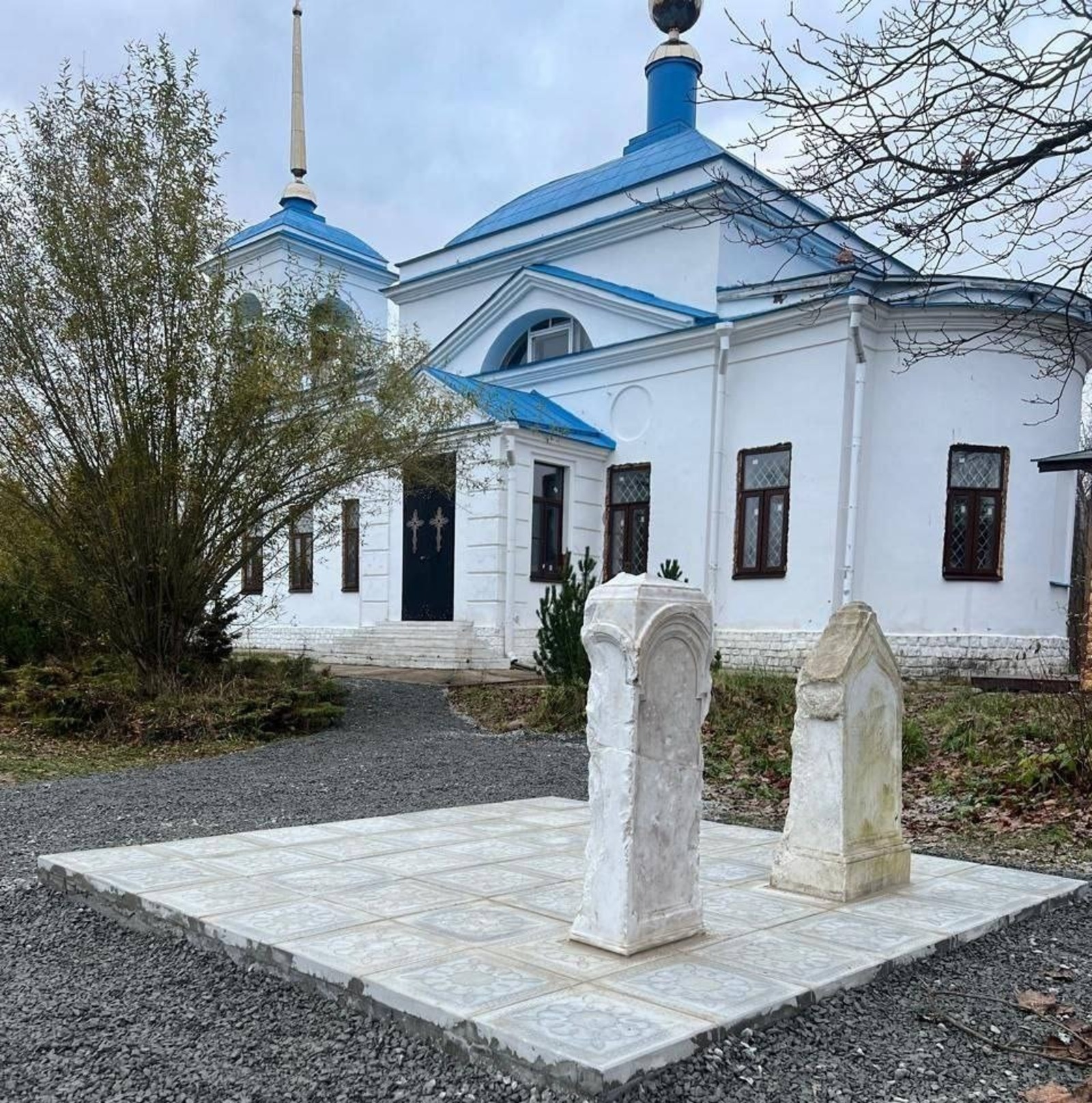 ИА Башинформ