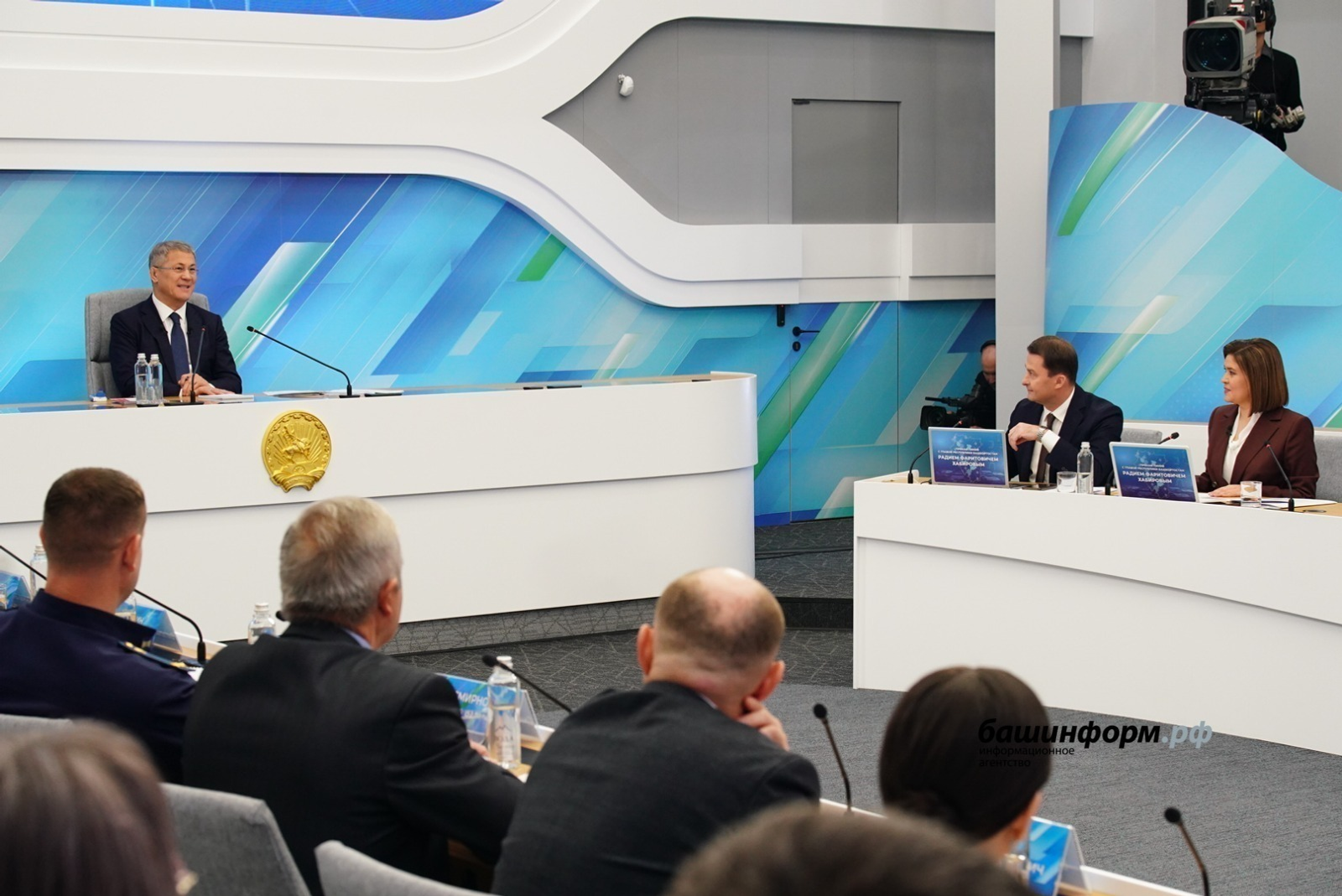 ИА Башинформ