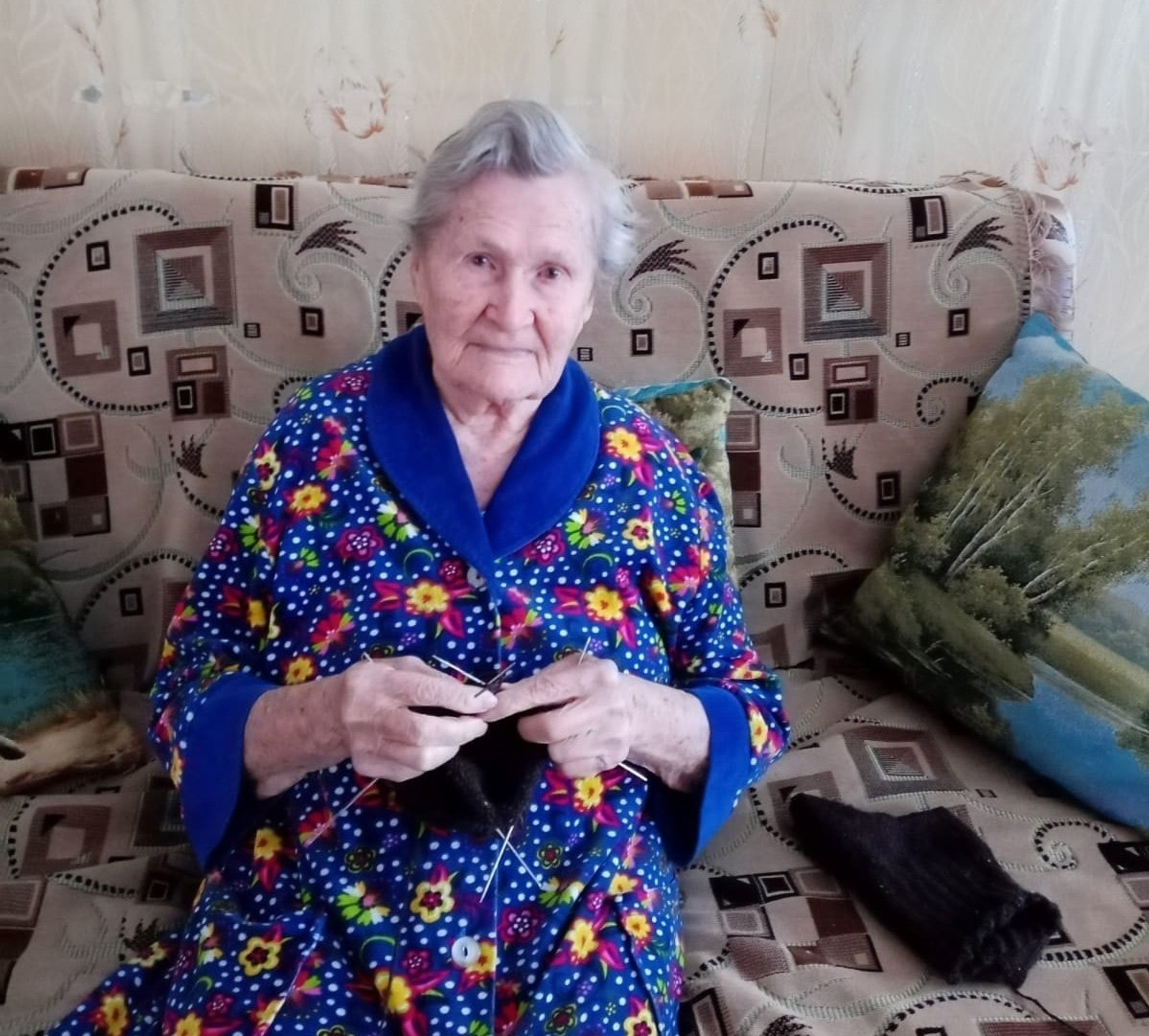 ИА Башинформ