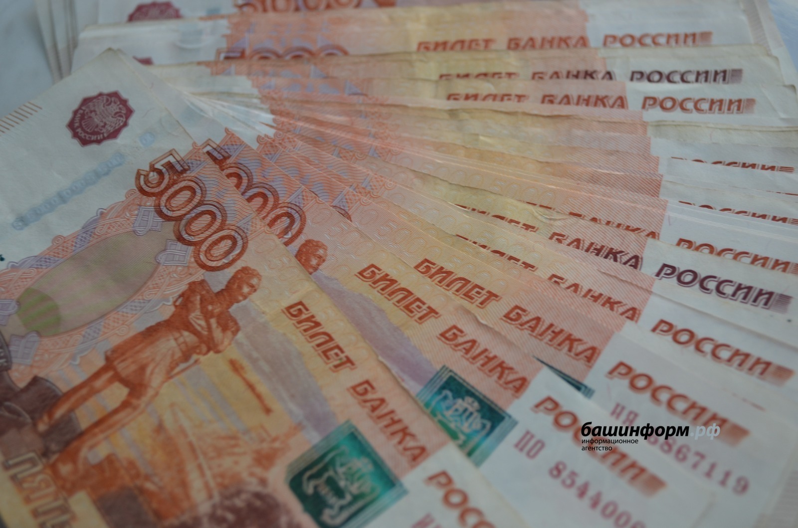 Житель Башкирии выигравший в лотерею, рассказал о том на что потратил деньги