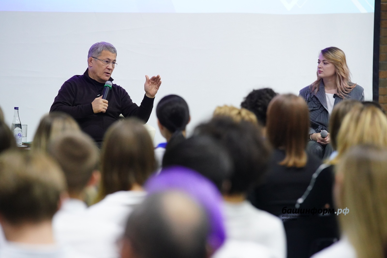 ИА Башинформ