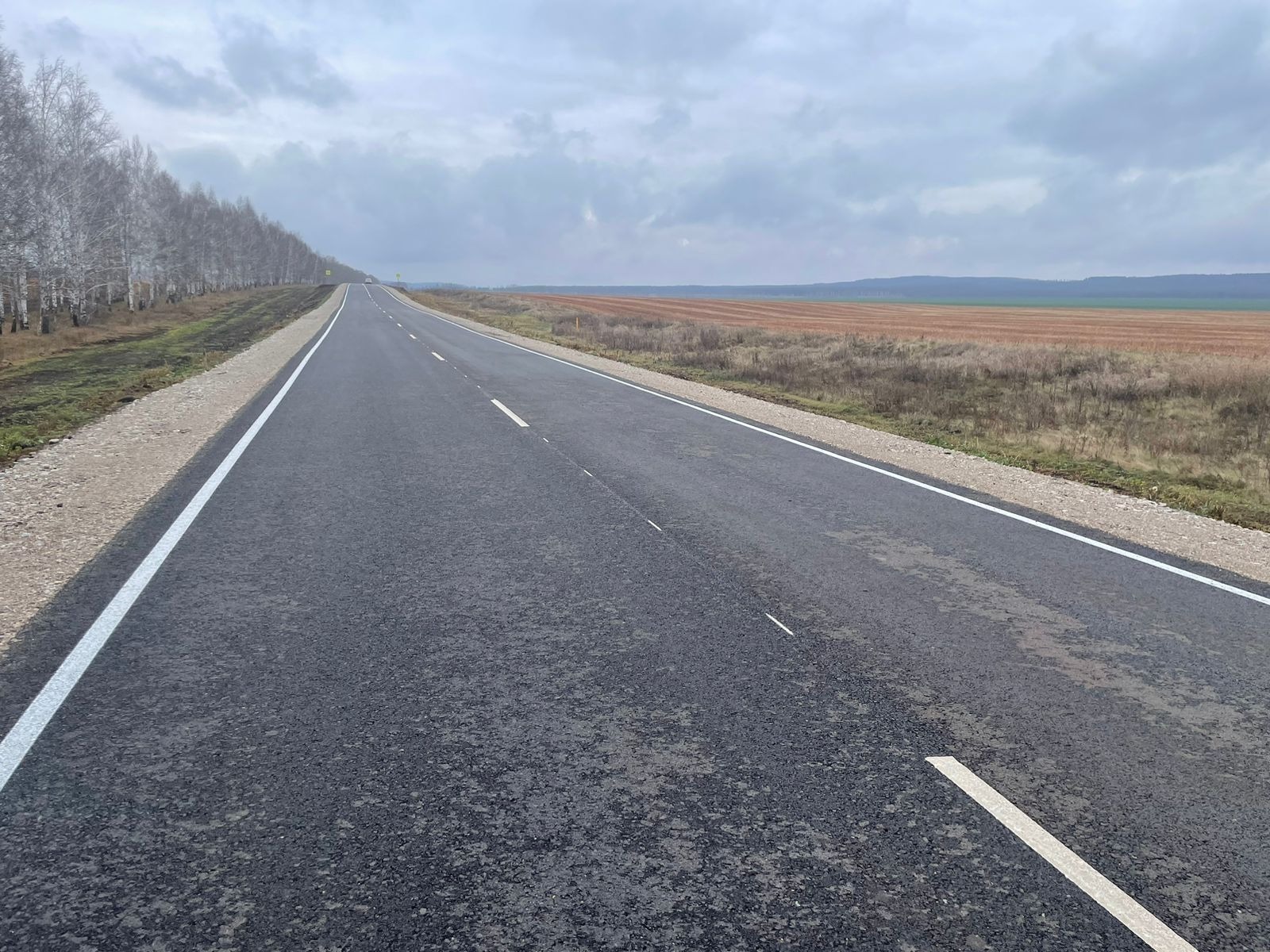 ИА Башинформ