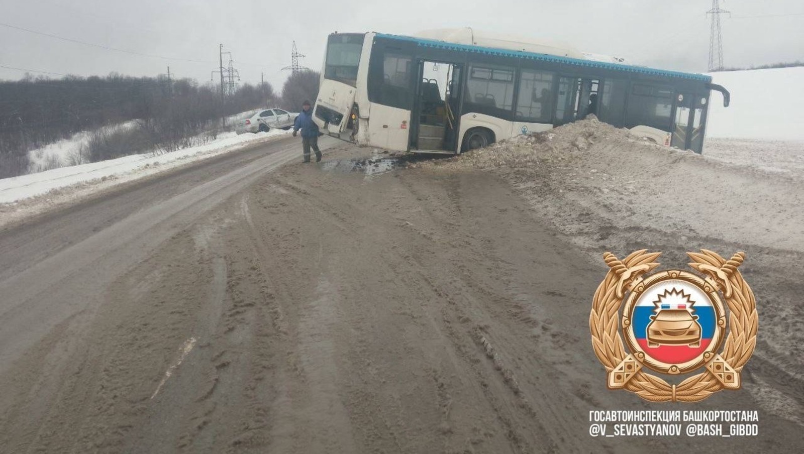 ИА Башинформ