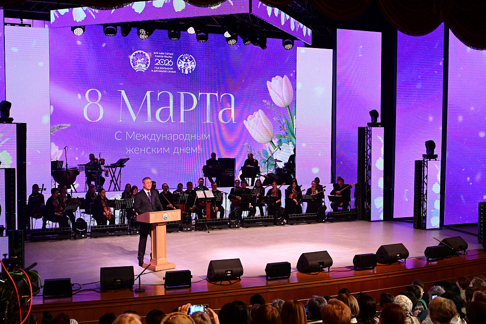 Радий Хабиров поздравил жителей Башкортостана с Международным женским днём