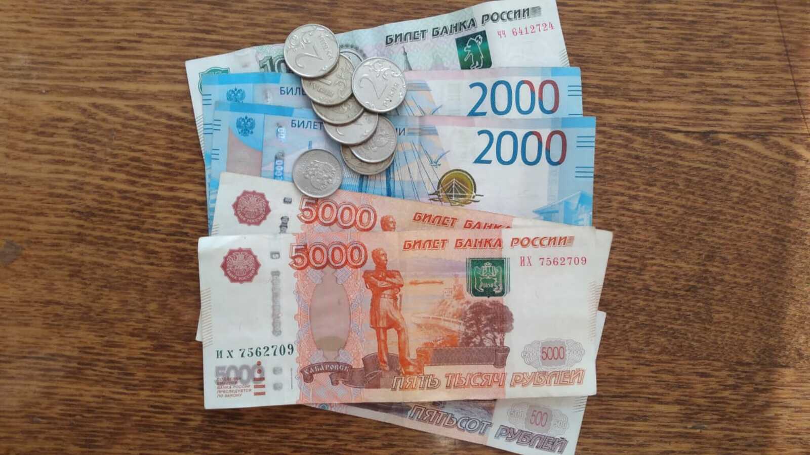 В Башкирии вводят новые правила премирования для сотрудников