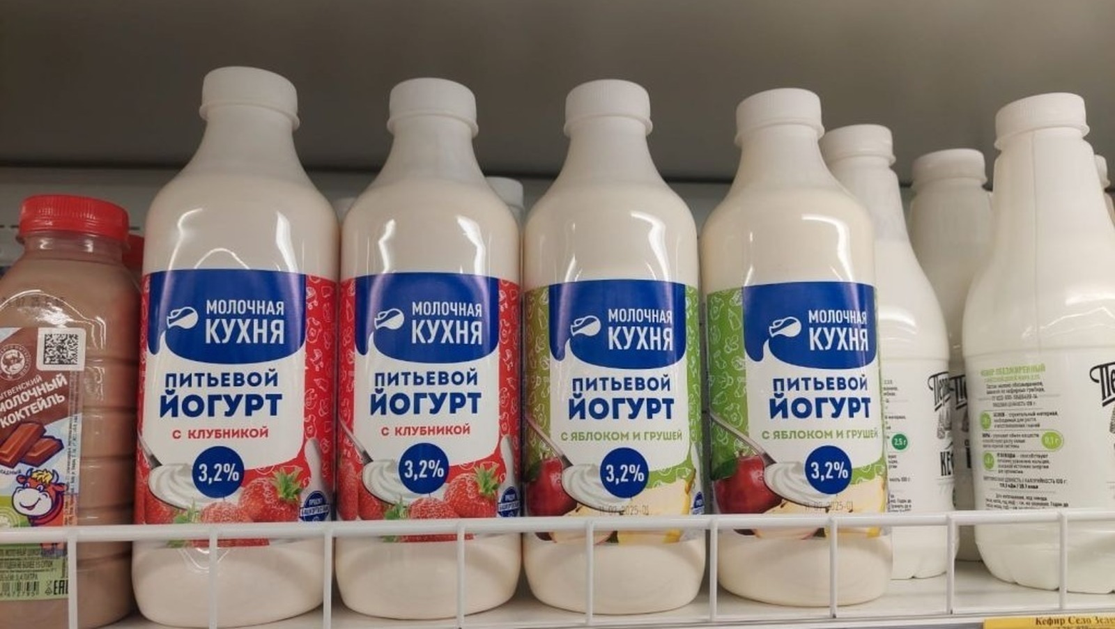 ИА Башинформ