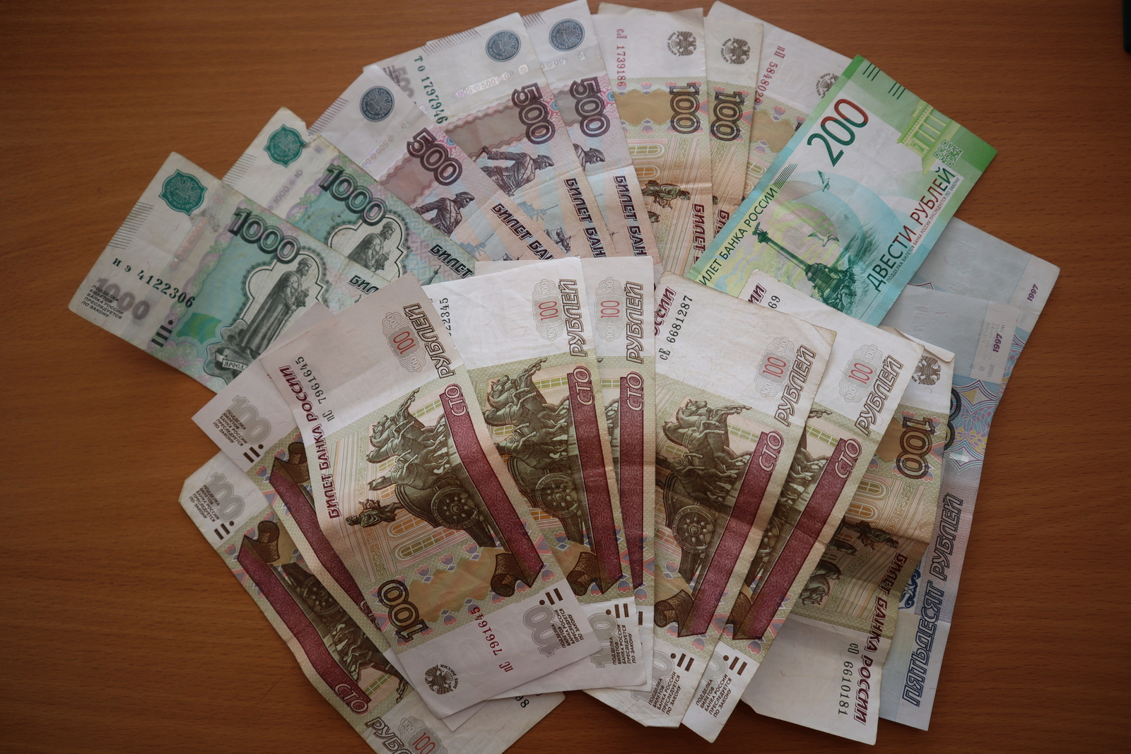 Мошенники предлагают жителям платные услуги по ведению бизнеса