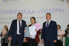 Школа «Хазина» была полна энергии и активности