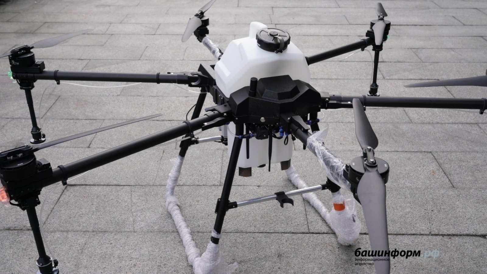 ИА Башинформ