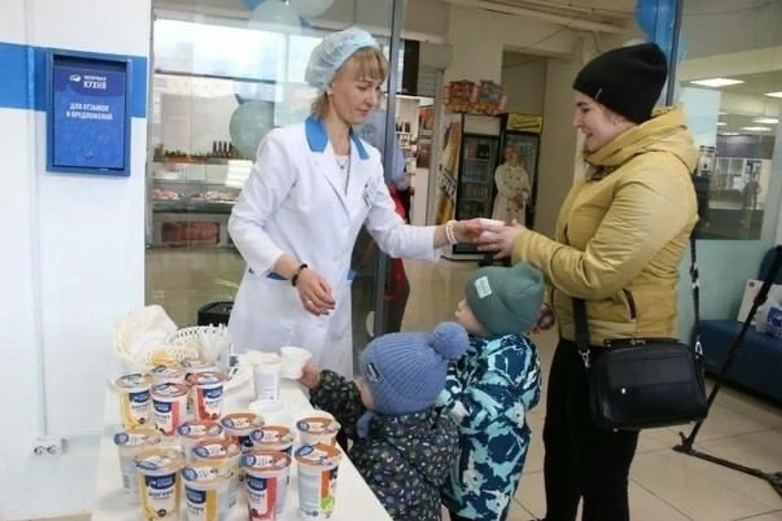 ИА Башинформ