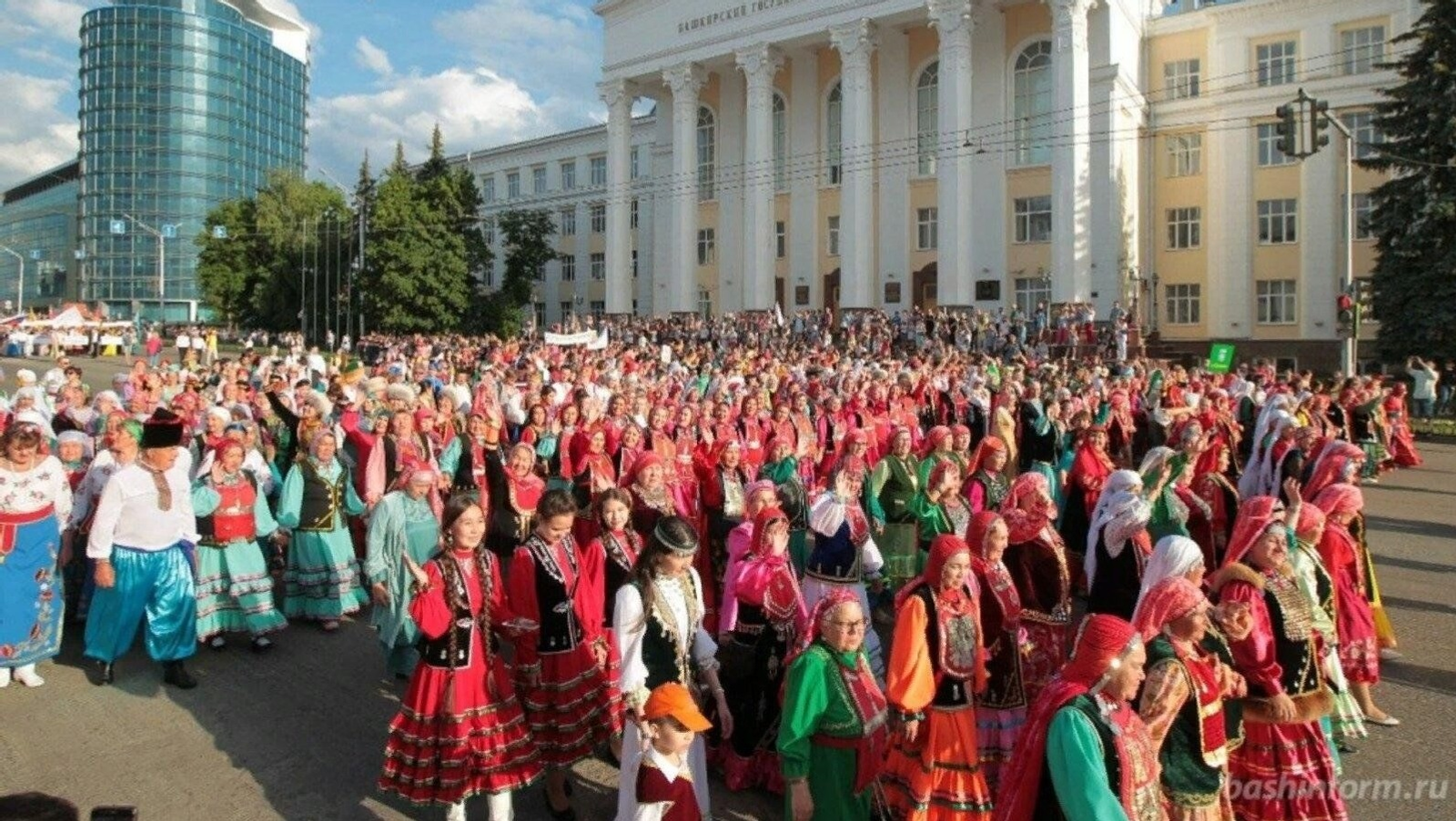 ИА Башинформ