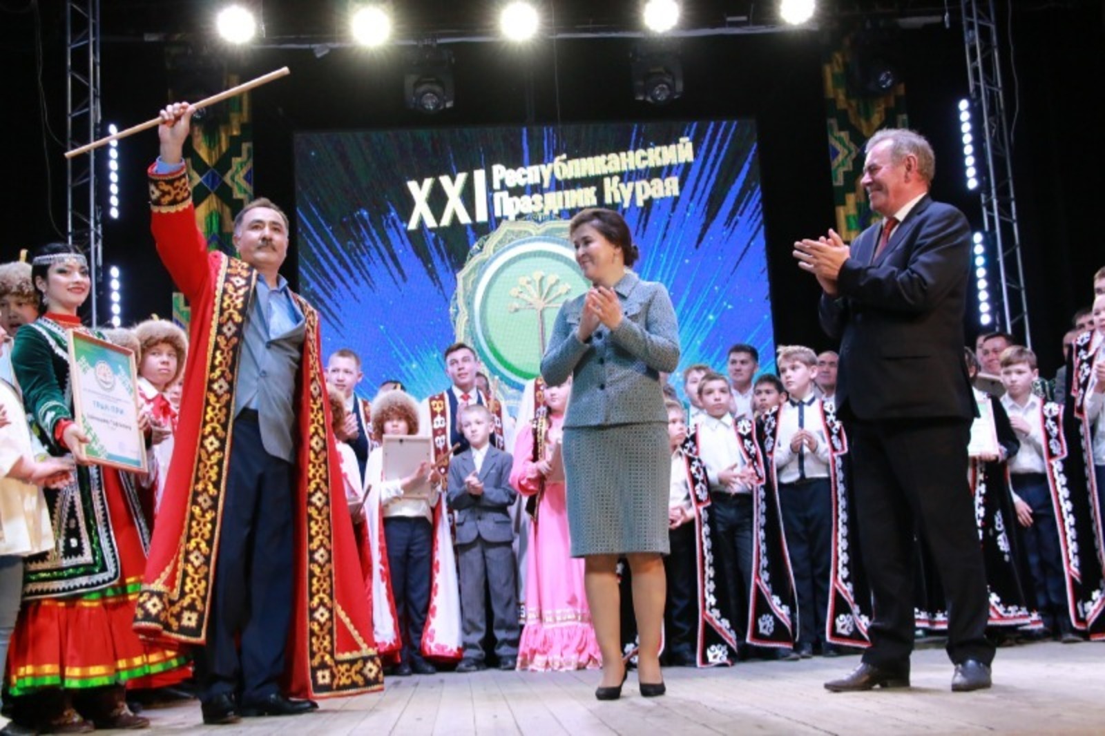 Определены победители республиканского праздника курая в Башкирии