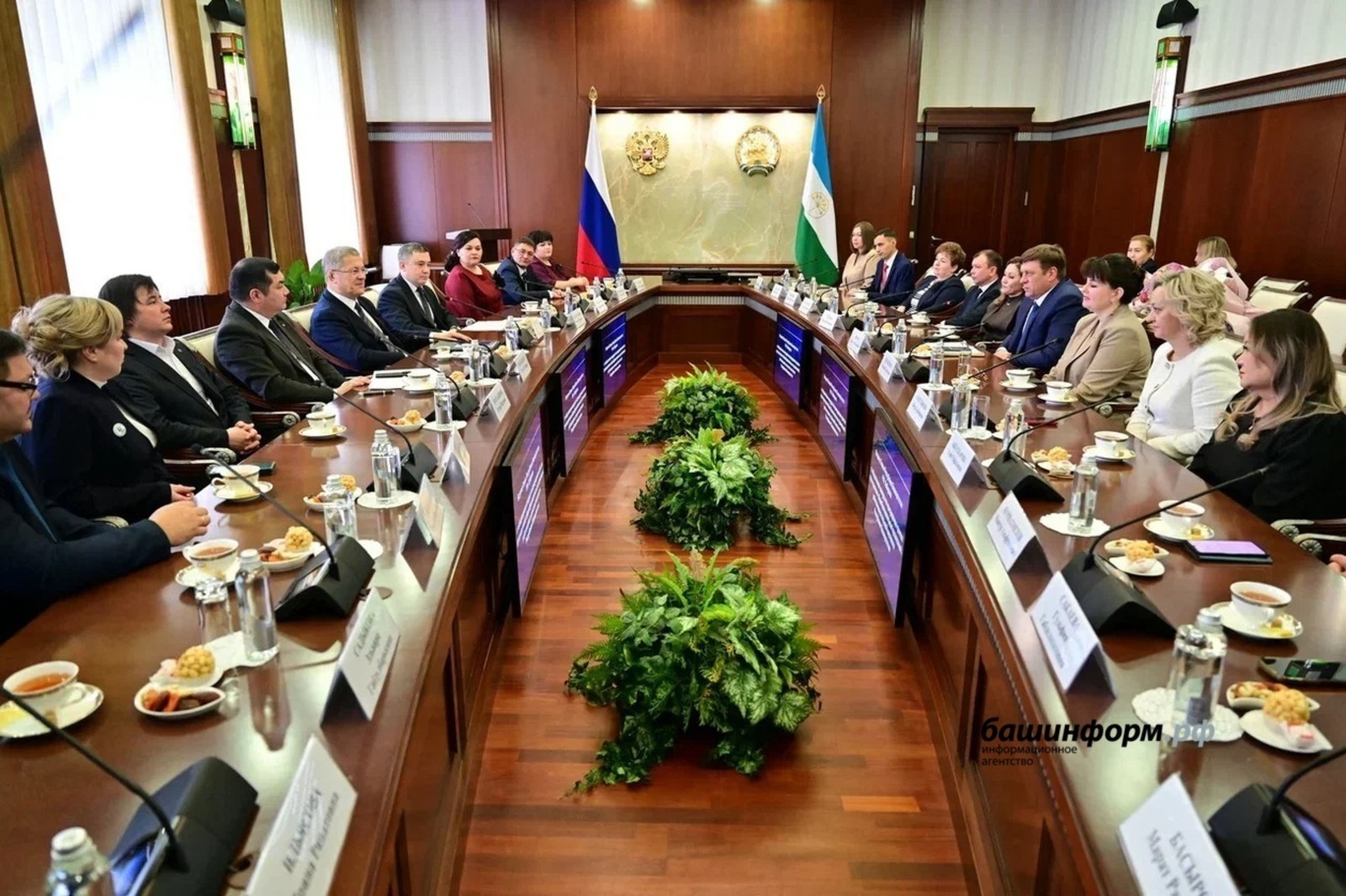 ИА Башинформ