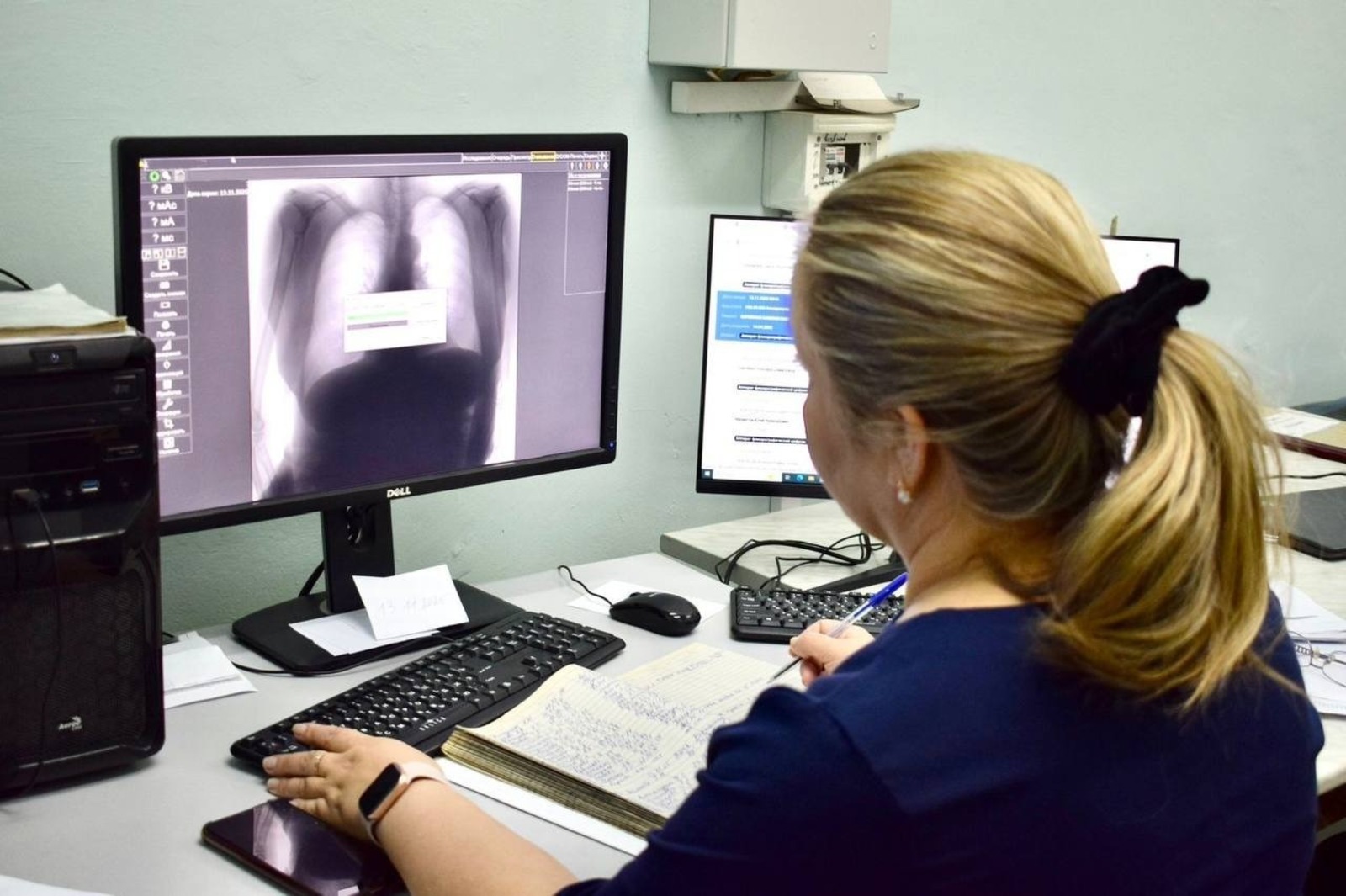 ИА Башинформ