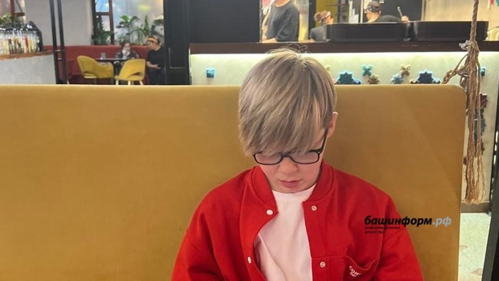 ИА Башинформ