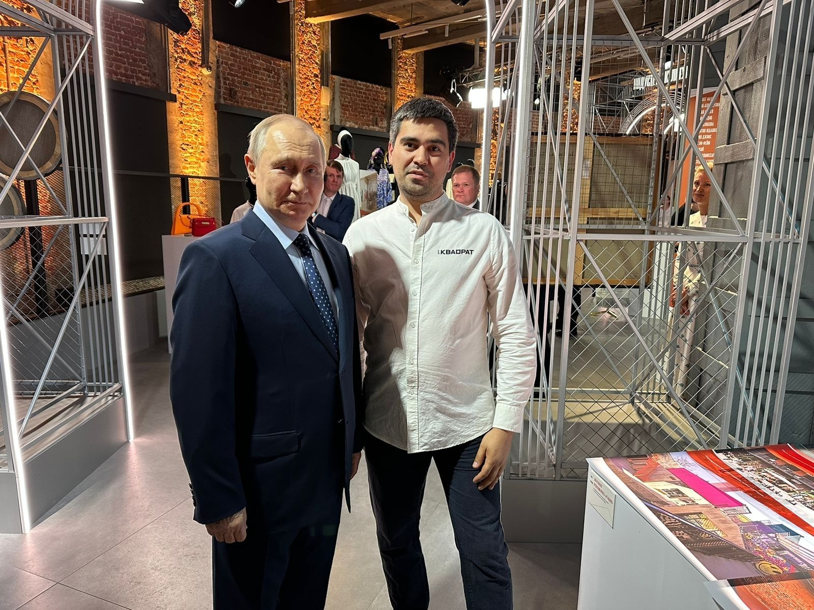 Владимир Путин ознакомился с  проектом  из Башкирии