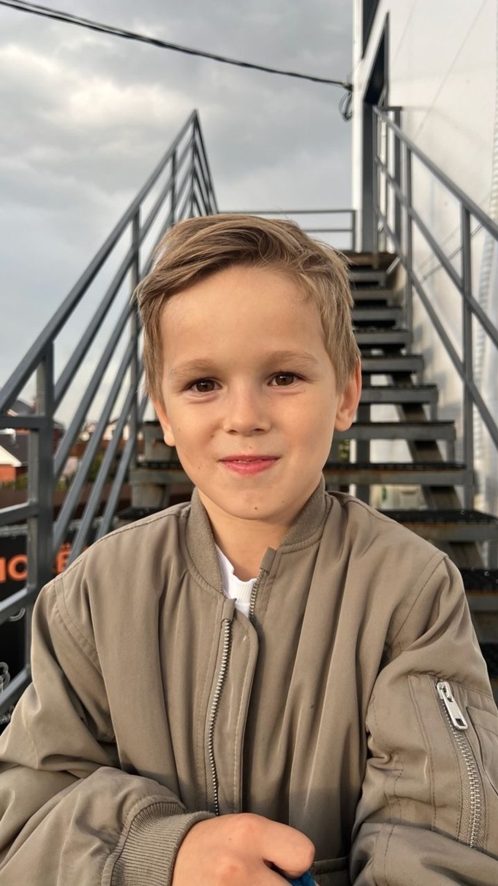 ИА Башинформ