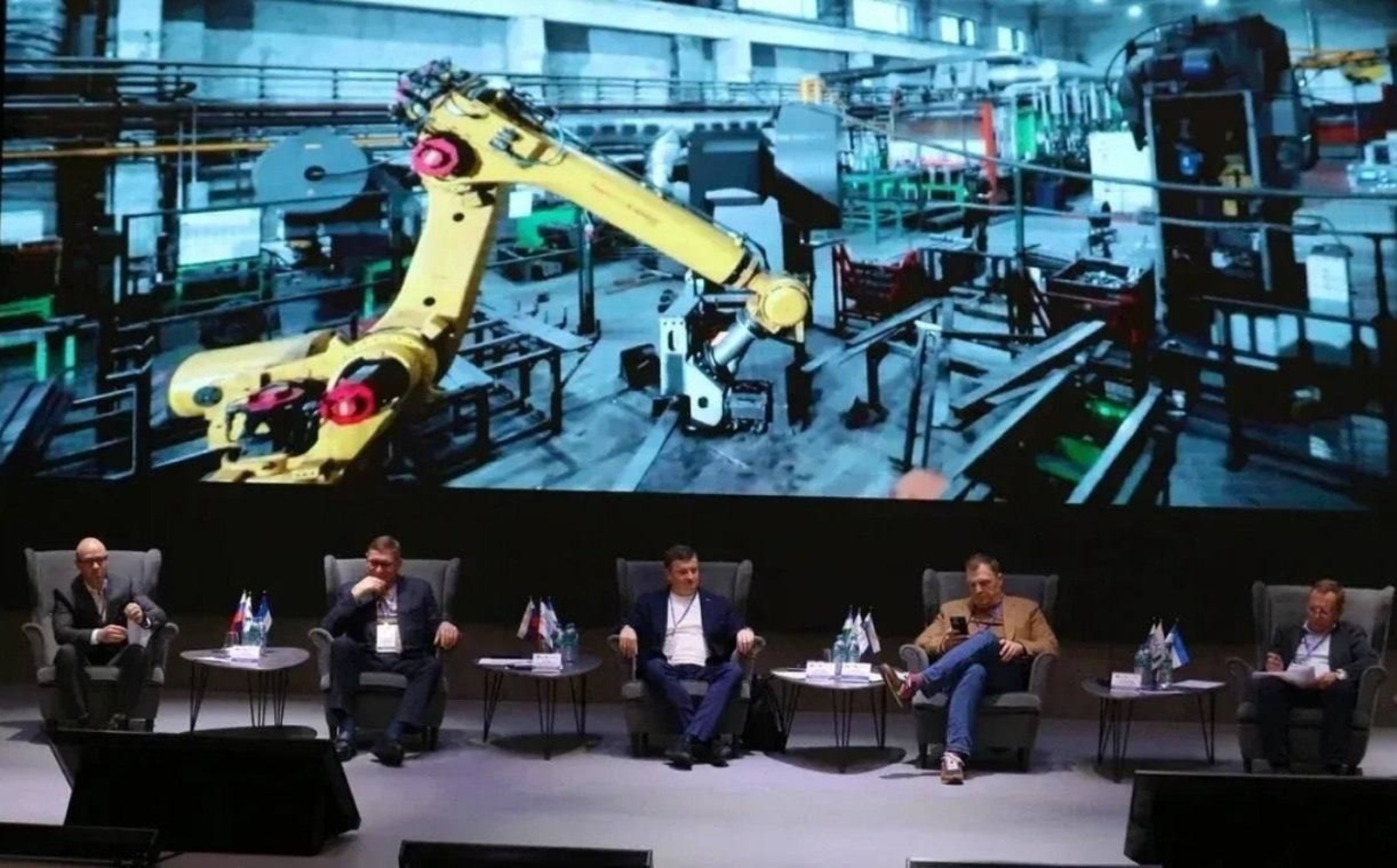 ИА Башинформ