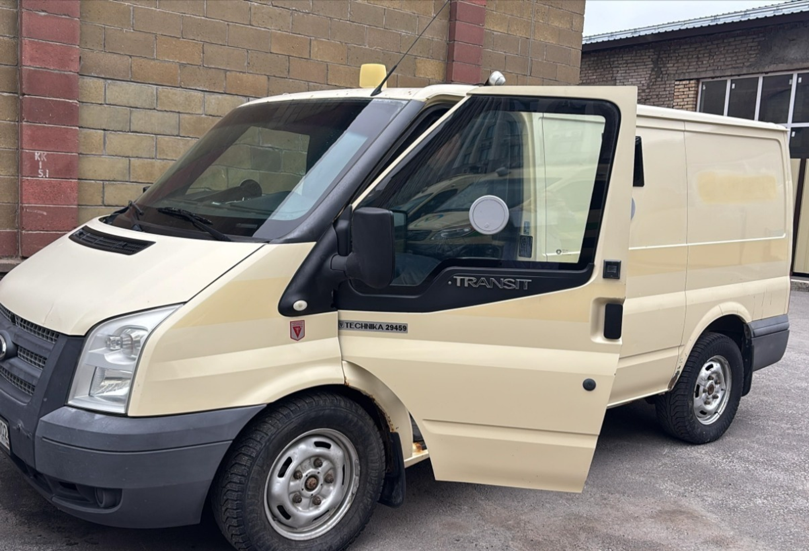 ИА Башинформ