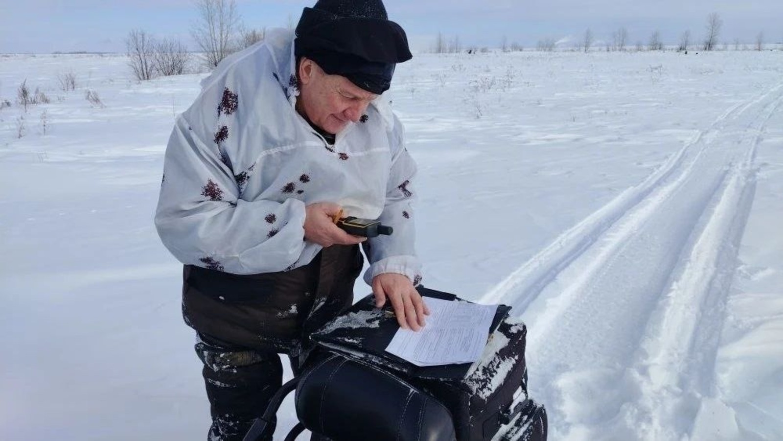 ИА Башинформ