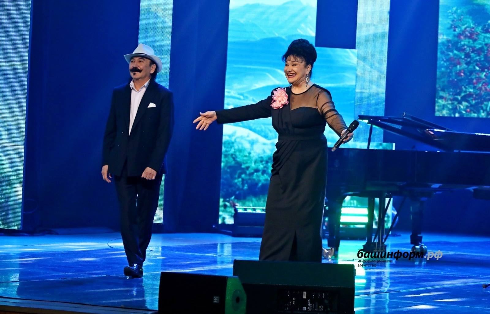 ИА Башинформ