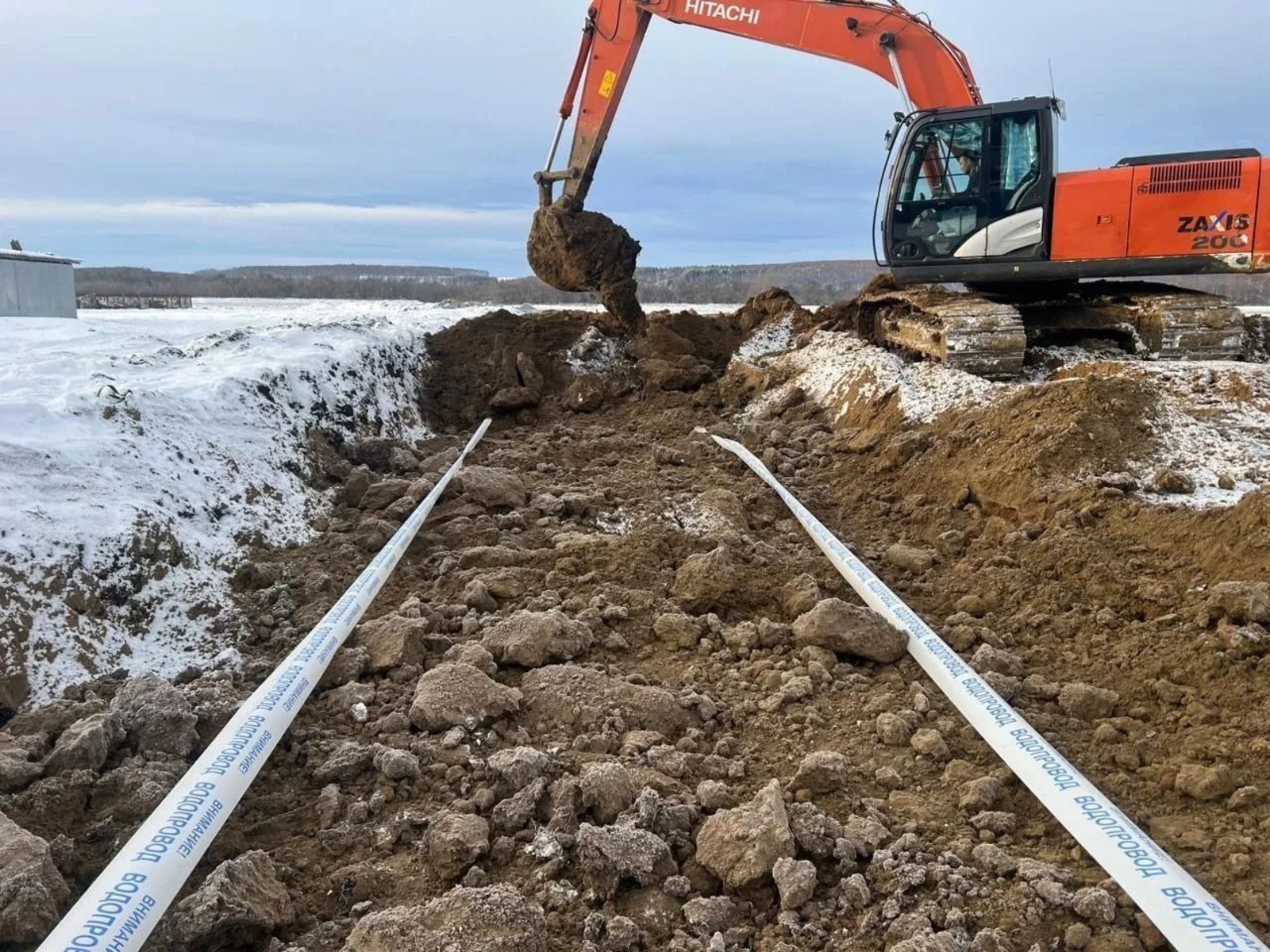 ИА Башинформ