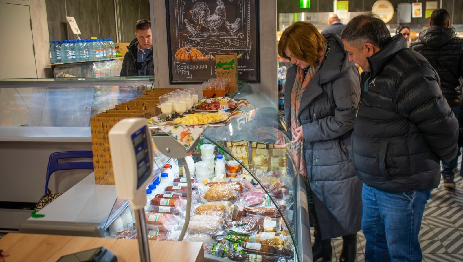 ИА Башинформ