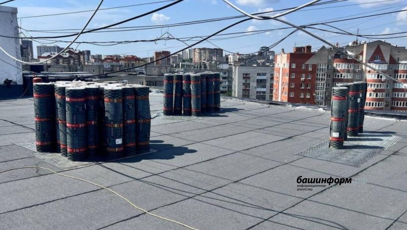 ИА Башинформ