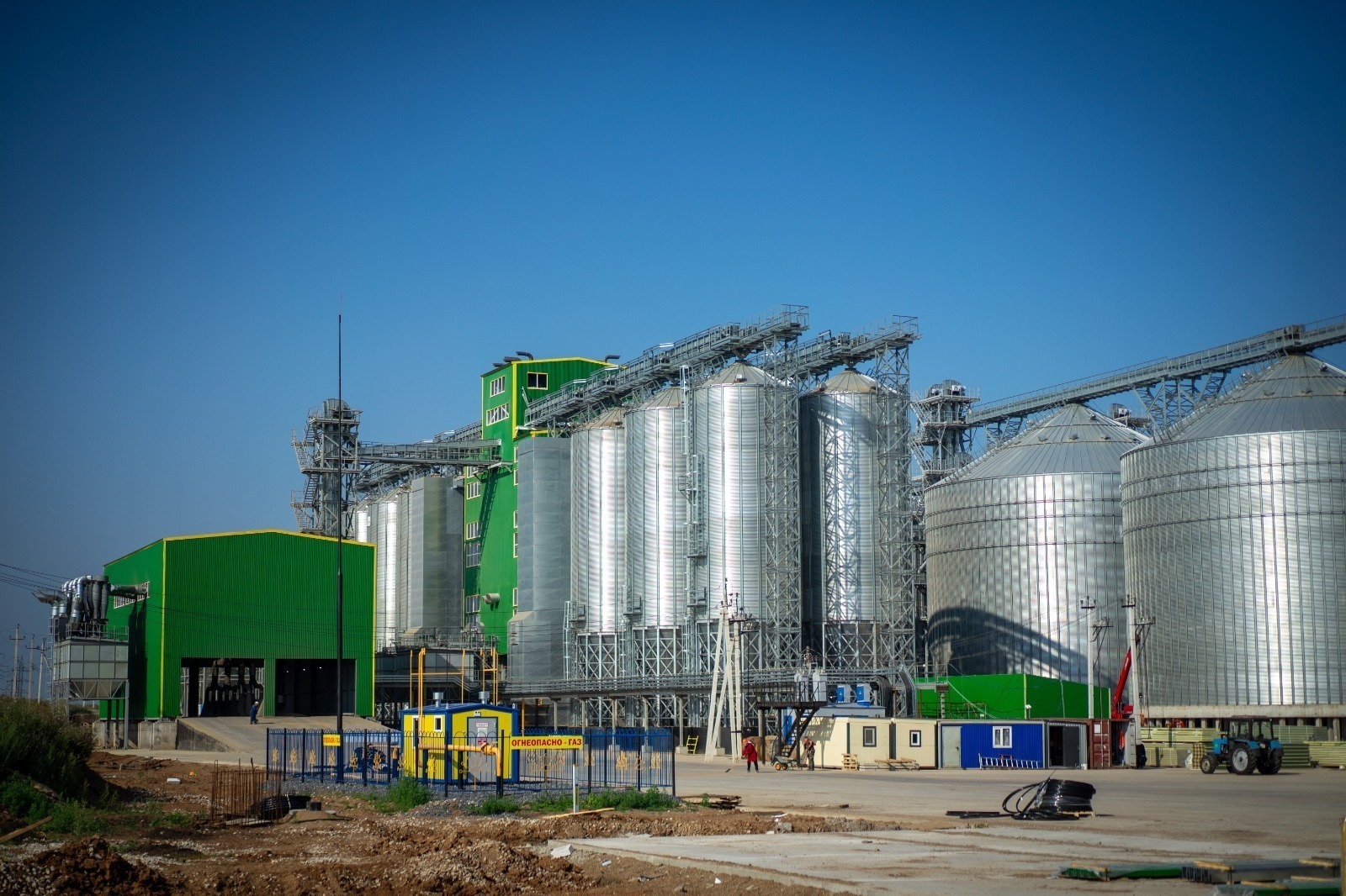 ИА Башинформ