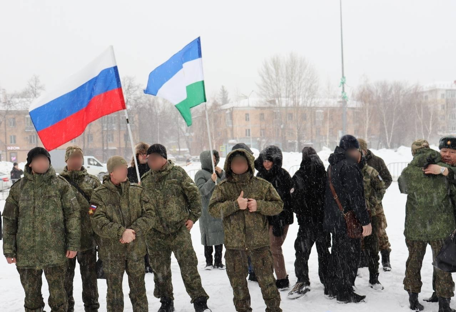 ИА Башинформ