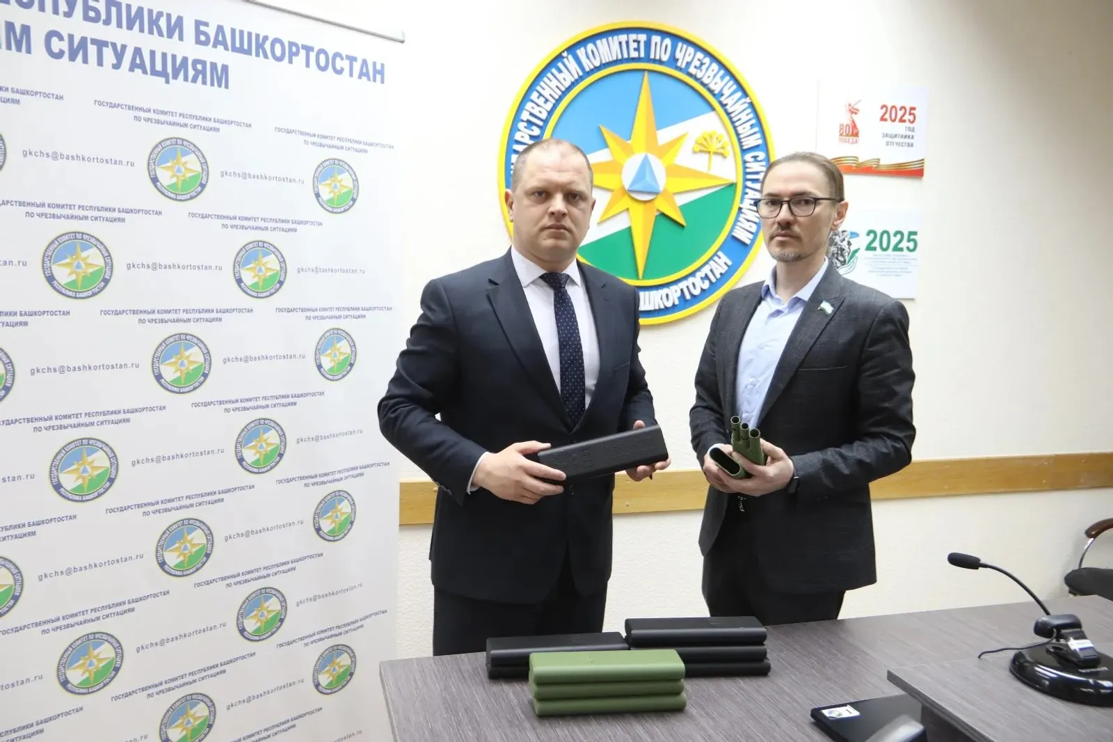 ИА Башинформ