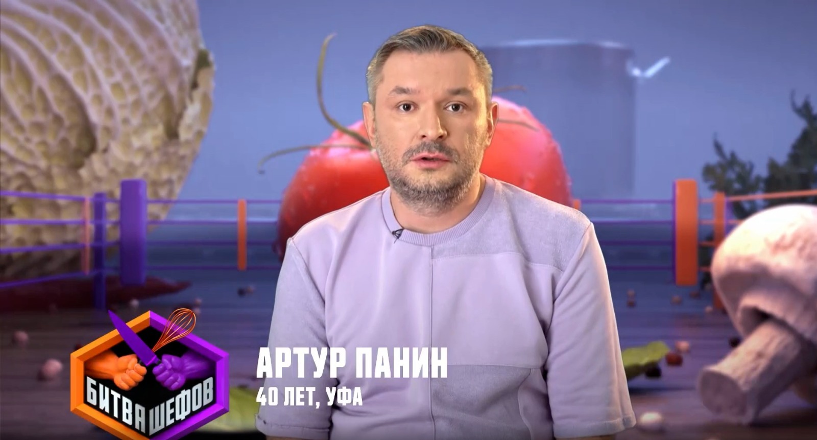 ИА Башинформ