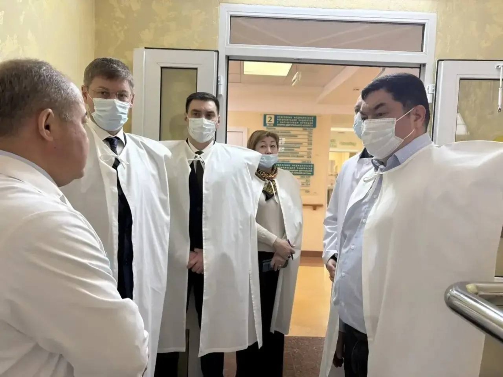 ИА Башинформ