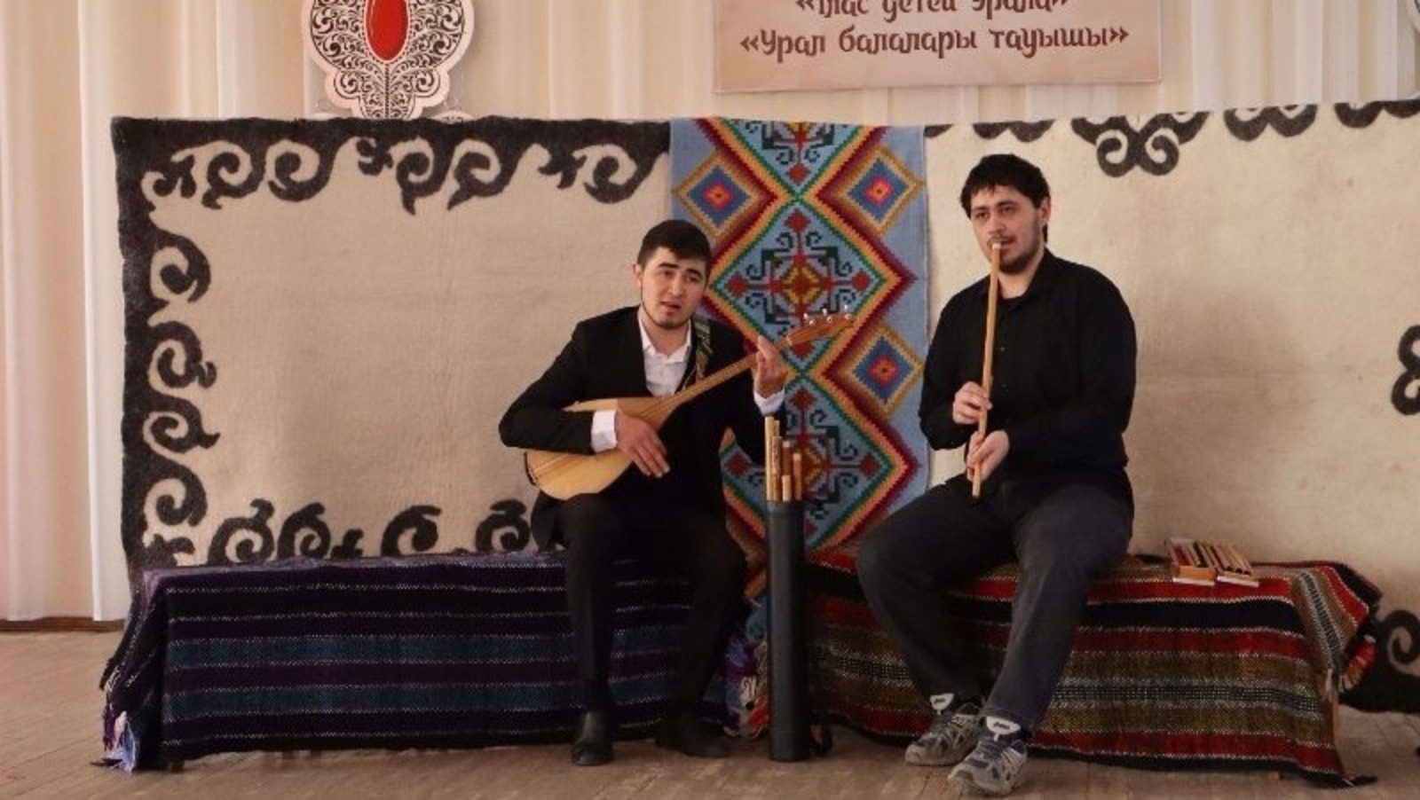 ИА Башинформ