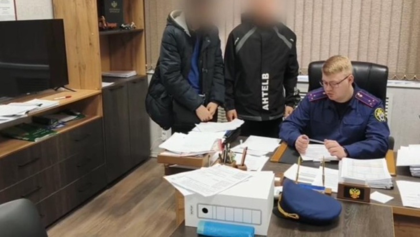 ИА Башинформ