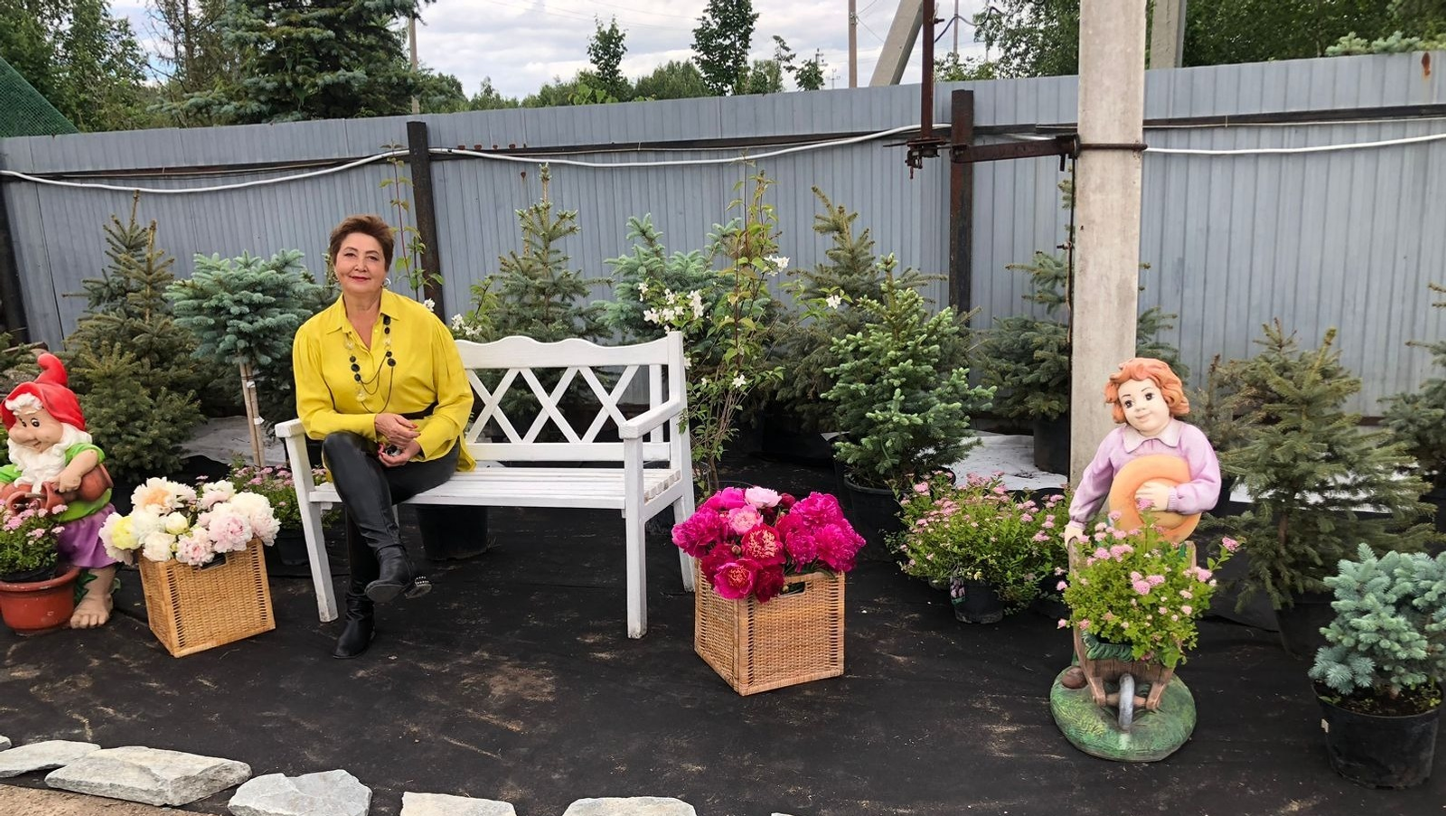 ИА Башинформ