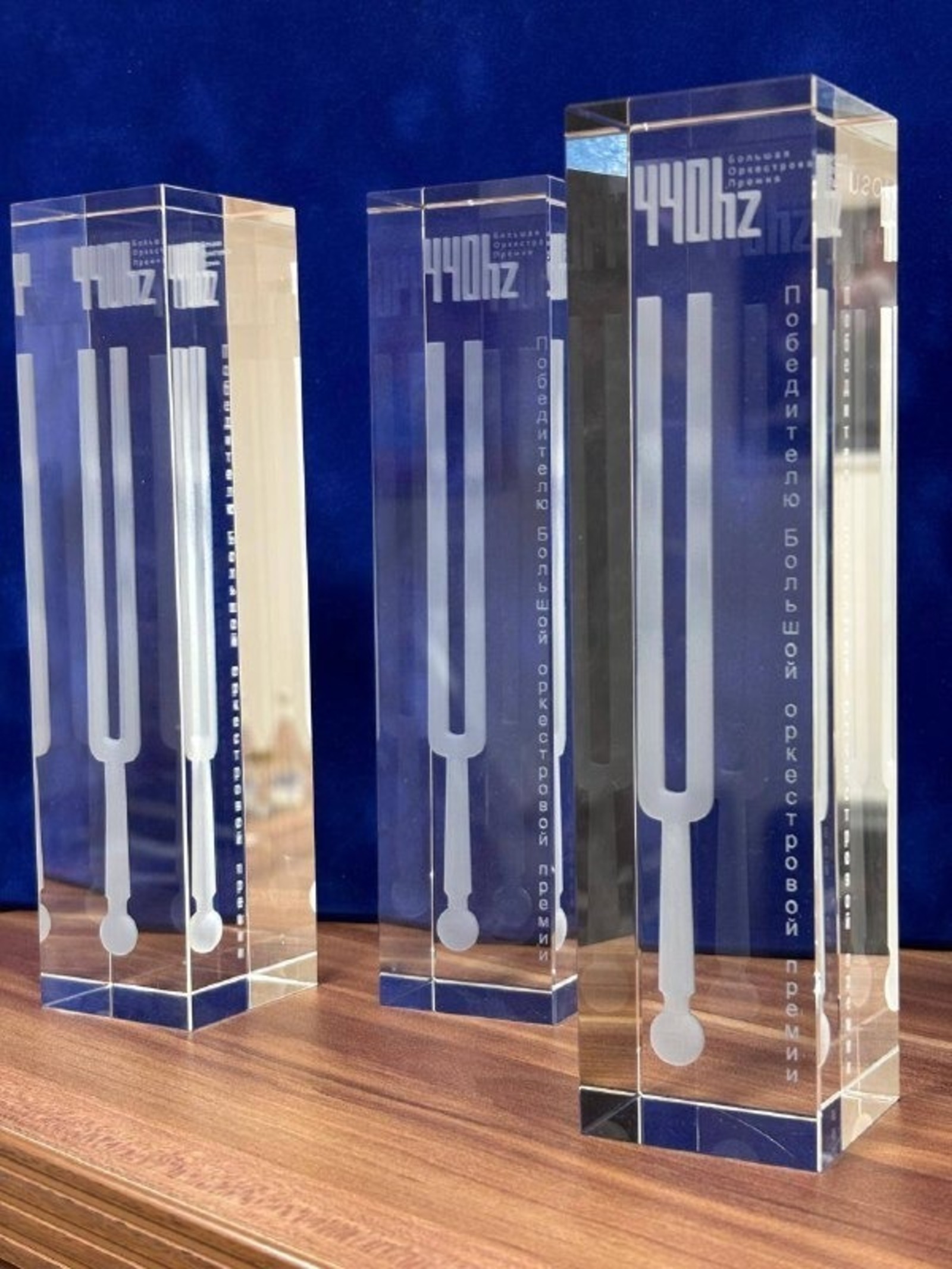 ИА Башинформ